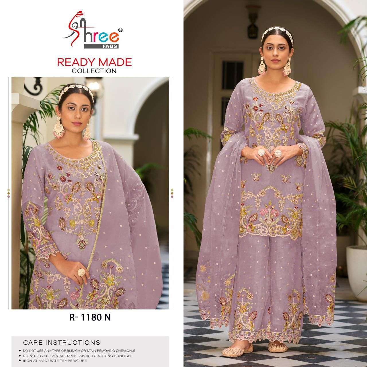 R-1180 N-Q BY SHREE FABS HEAVY EMBROIDERED ORGANZA PAKISTANI DRESSES