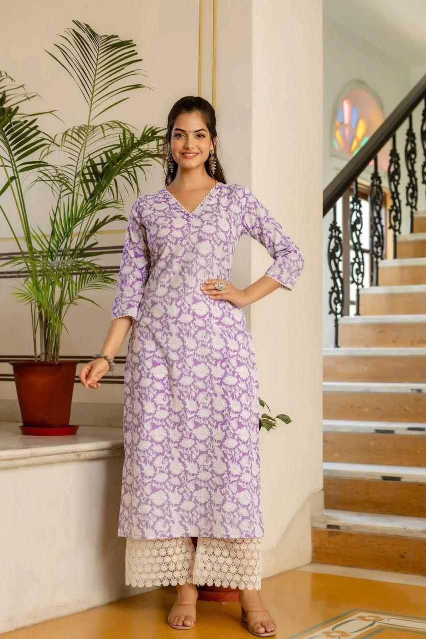 RAMIYA VOL-301 BY ASLIWHOLESALE DESIGNER FACNY COTTON PRINT KURTIS 