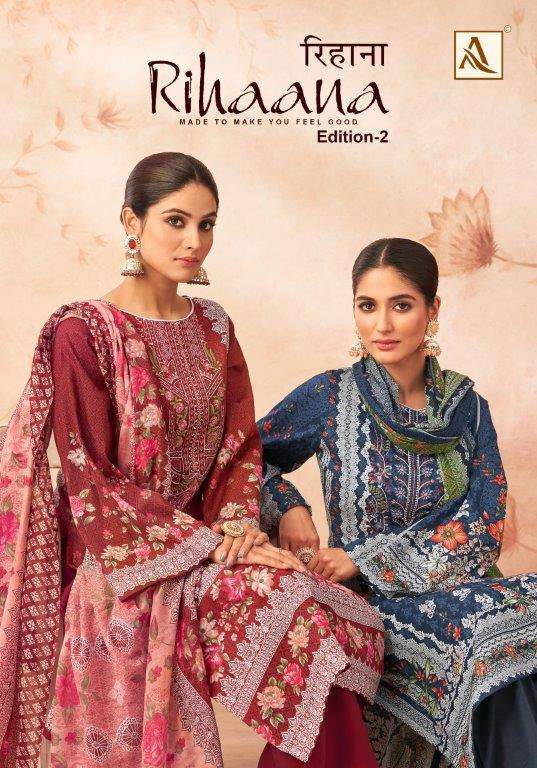 RIHAANA VOL-02 BY ALOK SUIT 1558-001 TO 1558-008 SERIES CAMBRIC COTTON PRINTED DRESSES