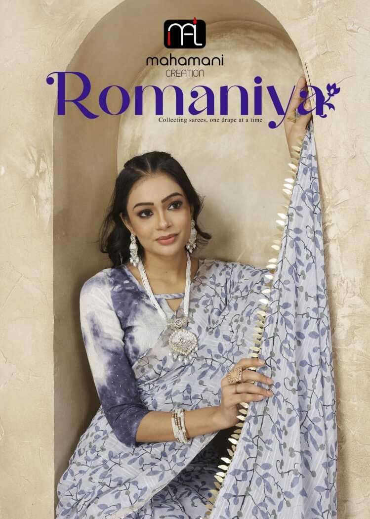 ROMANIYA BY ASLIWHOLESALE DESIGNER SOFT FANCY LINEN PRINTED SAREES