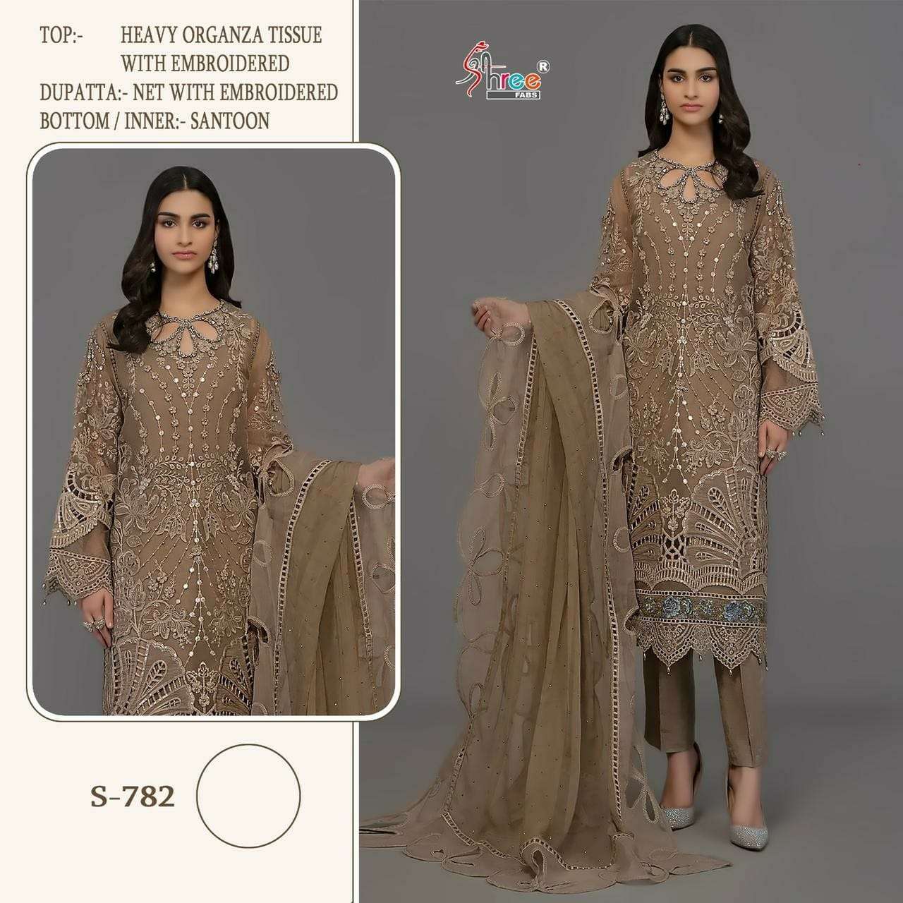 S-782 HIT DESIGN BY SHREE FABS DESIGNER ORGANZA EMBROIDERY DRESSES