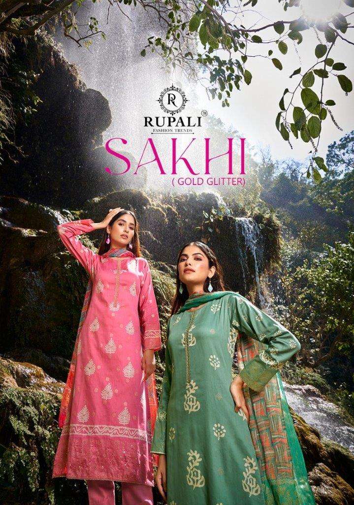 SAKHI BY RUPALI FASHION TRENDS DESIGNER JAAM SATIN PRINTED DRESSES