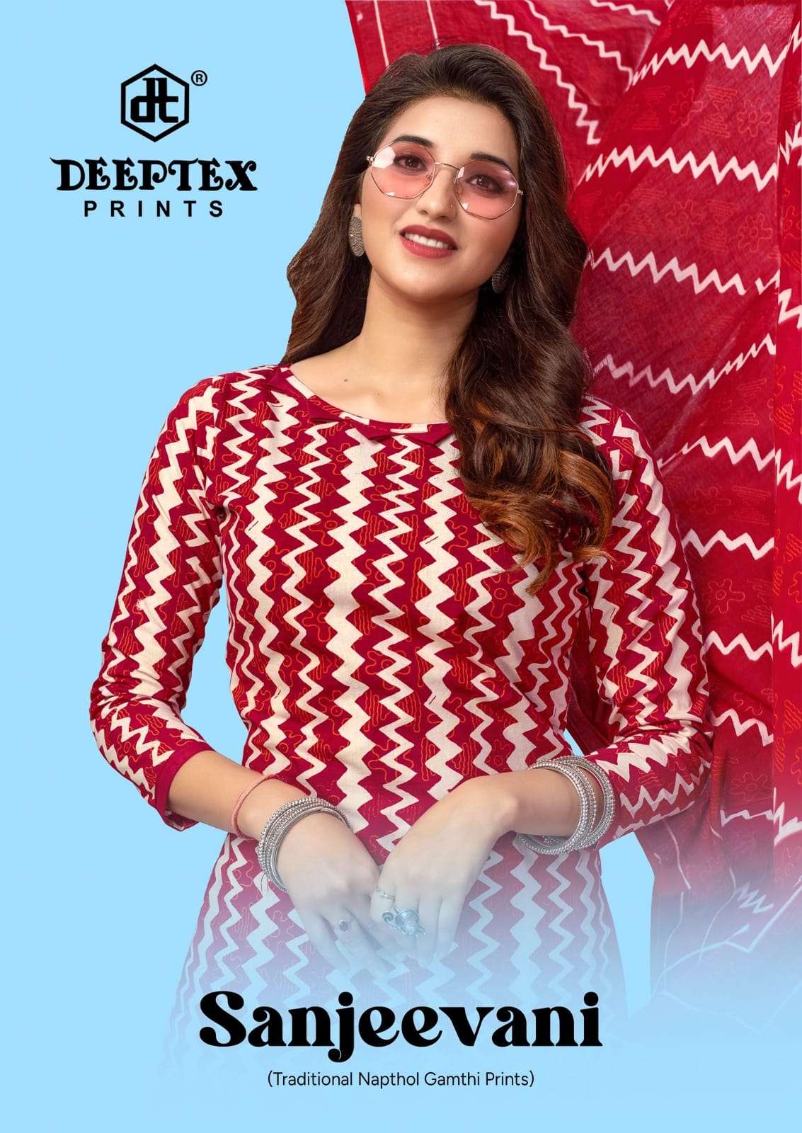 SANJEEVANI BY DEEPTEX 1001 TO 1008 SERIES COTTON PRINTED DRESSES