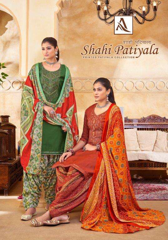 SHAHI PATIYALA BY ALOK SUIT 1599-001 TO 1599-010 DESIGNER VISCOSE RAYON DRESSES