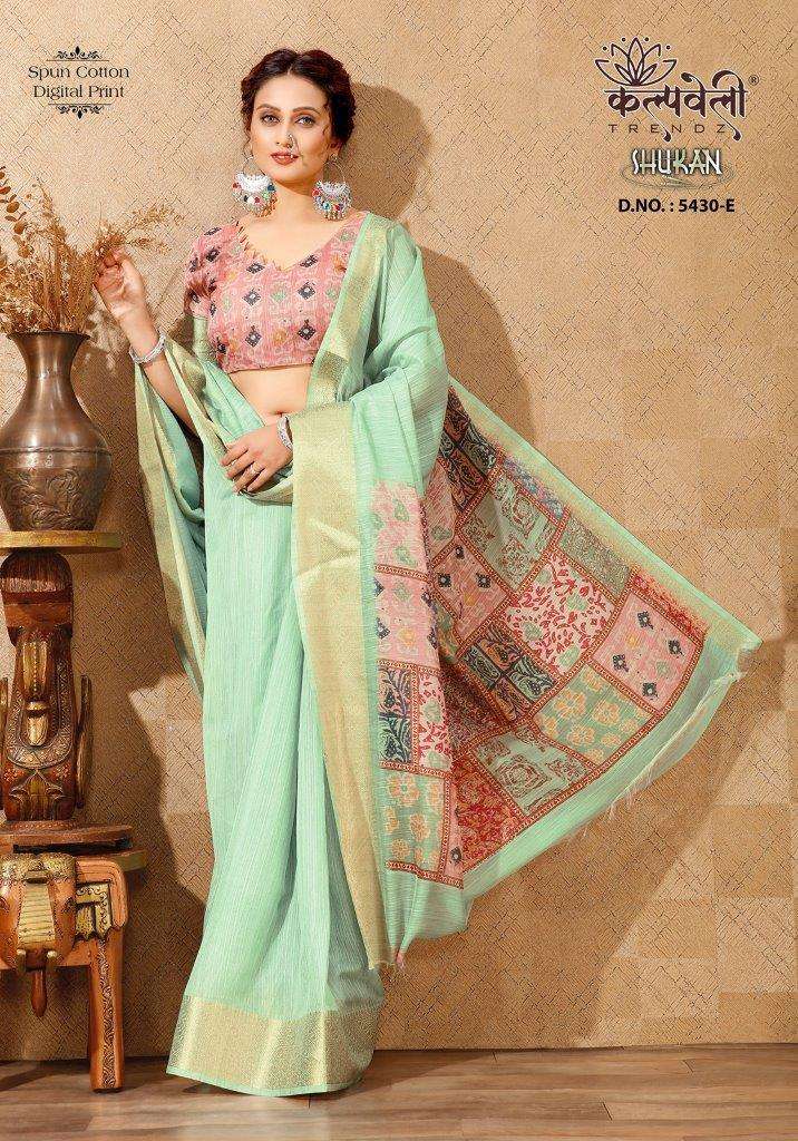 SHUKAN VOL-5430 BY K.F FASHION DESIGNER FANCY COTTON PRINTED WORK SAREES