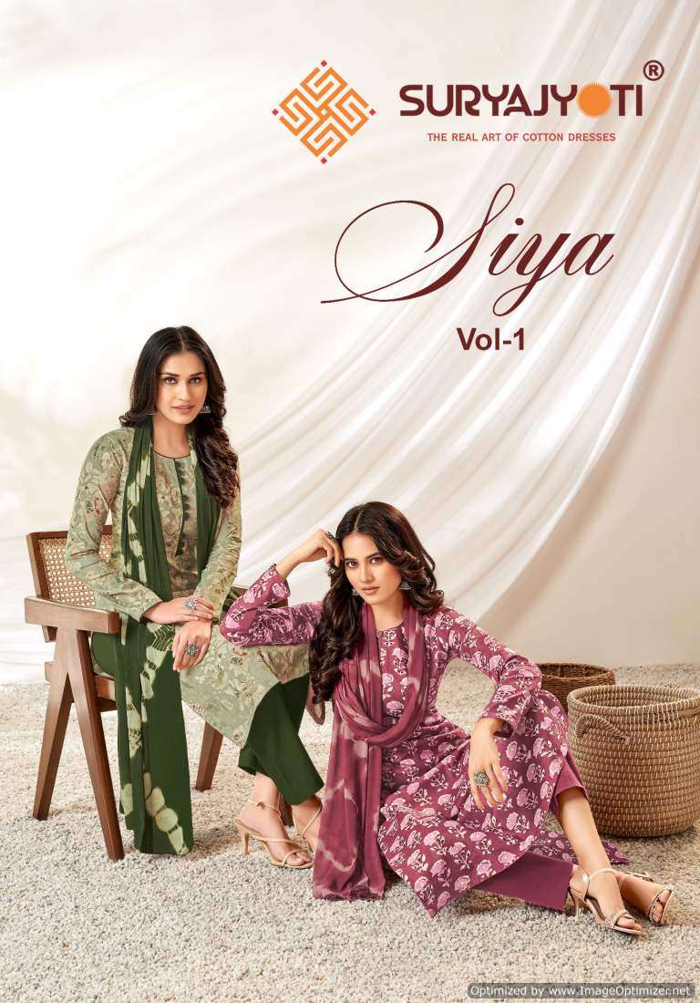 SIYA VOL-01 BY SURYAJYOTI 1001 TO 1010 SERIES SATIN COTTON PRINT DRESSES