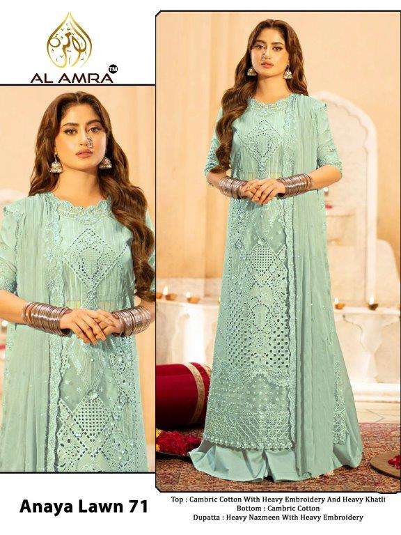 ANAYA LAWN 71 BY AL AMRA DESIGNER PURE COTTON EMBROIDERY PAKISTANI DRESSES