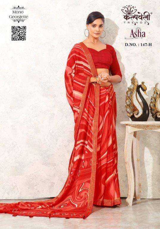 ASHA VOL-147 BY K.F FASHION DESIGNER FANCY GEORGETTE PRINT SAREES