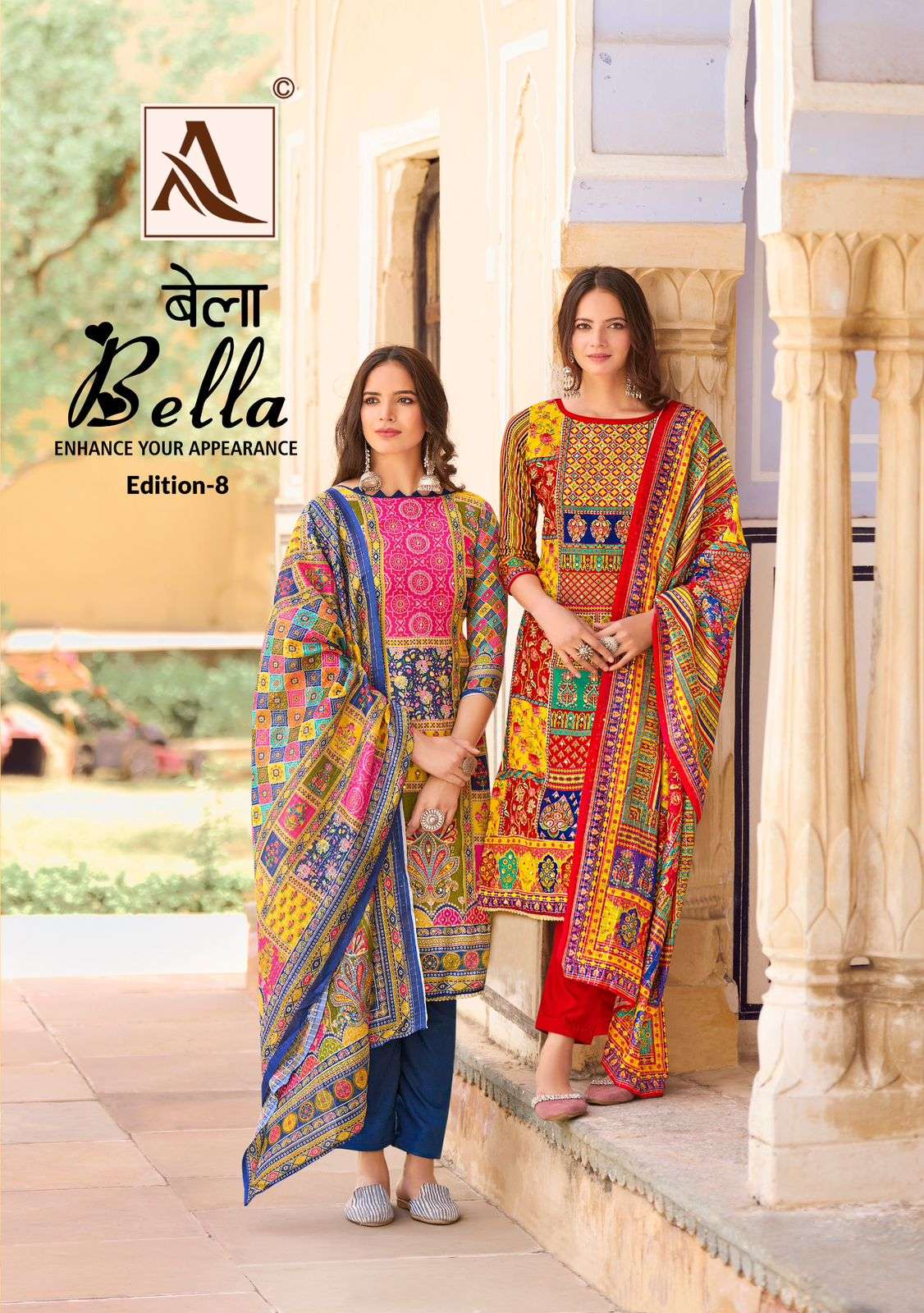 BELLA VOL-8 BY ALOK SUIT 1502-001 TO 1502-006 DESIGNER MUSLIN PRINT DRESSES