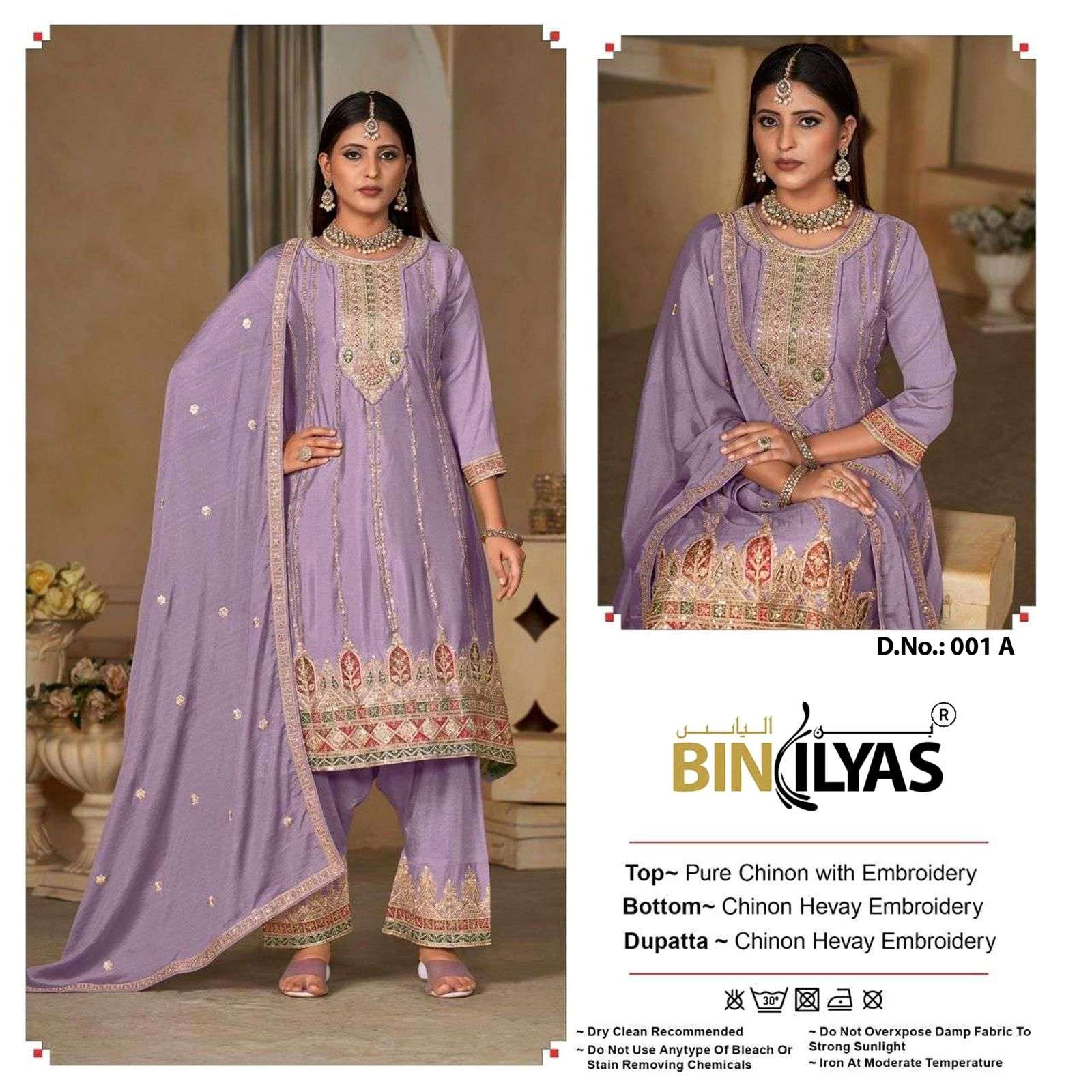 BIN ILAYS 001 NX BY ASLIWHOLESALE DESIGNER PURE CHINON PAKISTANI DRESSES