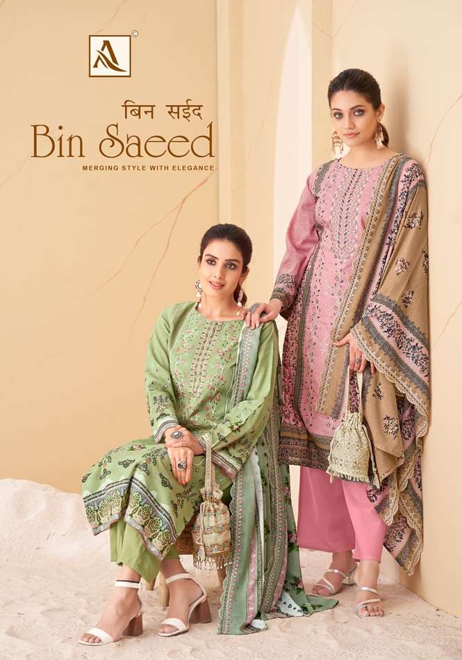 BIN SAEED BY ALOK SUIT 1555-001 TO 1555-006 SERIES CAMBRIC COTTON PRINTED DRESSES