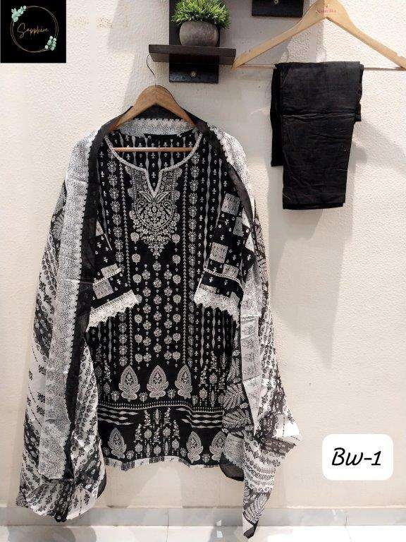 BLACK AND WHITE BY SAPPHIRE DESIGNER PURE LAWN COTTON PAKISTANI DRESSES