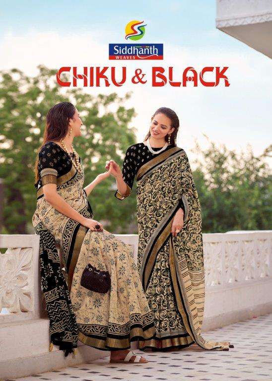 CHIKU AND BLACK BY ASLIWHOLESALE DESIGNER SOFT LINEN COTTON PRINTED SAREES