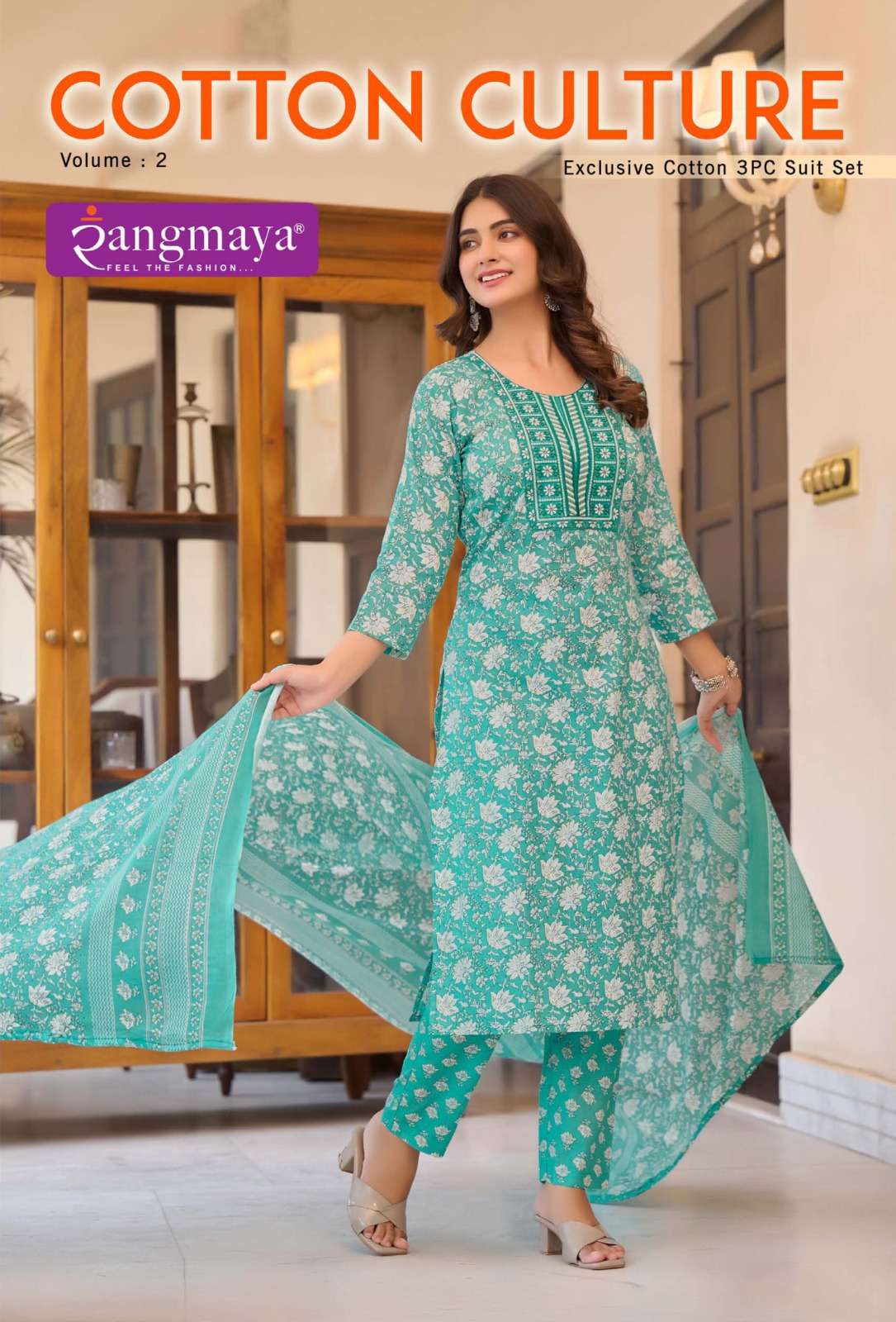 COTTON CULTURE VOL-02 BY RANGMAYA 101 TO 107 SERIES FANCY DIGITAL COTTON PRINT DRESSES