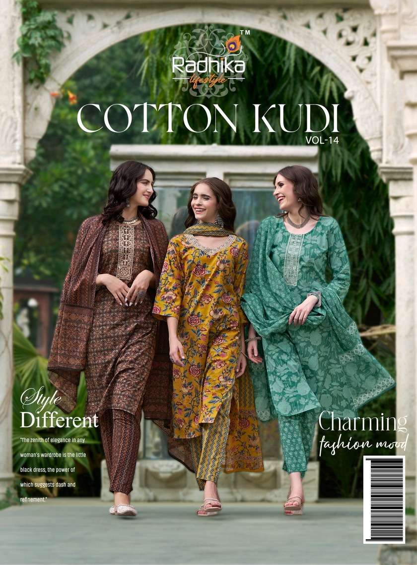 COTTON KUDI VOL-14 BY RADHIKA LIFESTYLE 14001 TO 14008 SERIES COTTON DRESSES