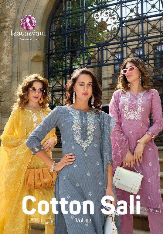 COTTON SALI VOL-02 BY ISAVASYAM 1001 TO 1006 SERIES CAMBRIC COTTON PRINTED DRESSES