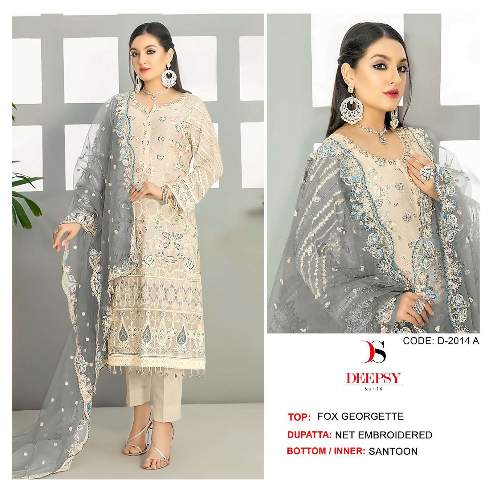 D-2014 COLOURS BY DEEPSY SUITS HEAVY GEORGETTE EMBROIDERY PAKISTANI DRESSES