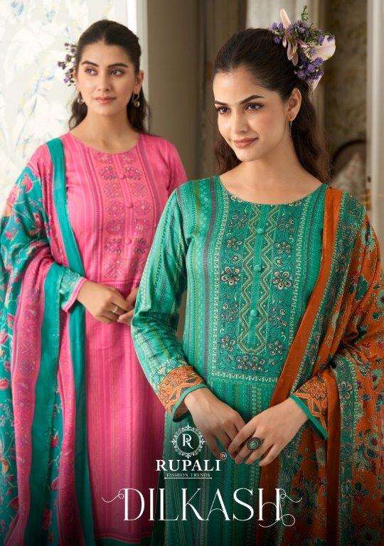 DILKASH BY RUPALI FASHION TRENDS DESIGNER JAAM SATIN PRINTED DRESSES