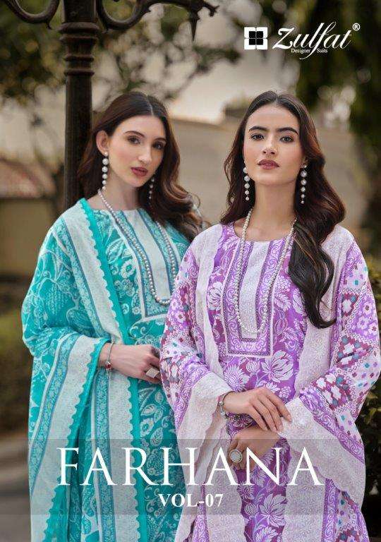 FARHANA VOL-7 BY ZULFAT 551-001 TO 551-008 SERIES DESIGNER COTTON PRINT DRESSES