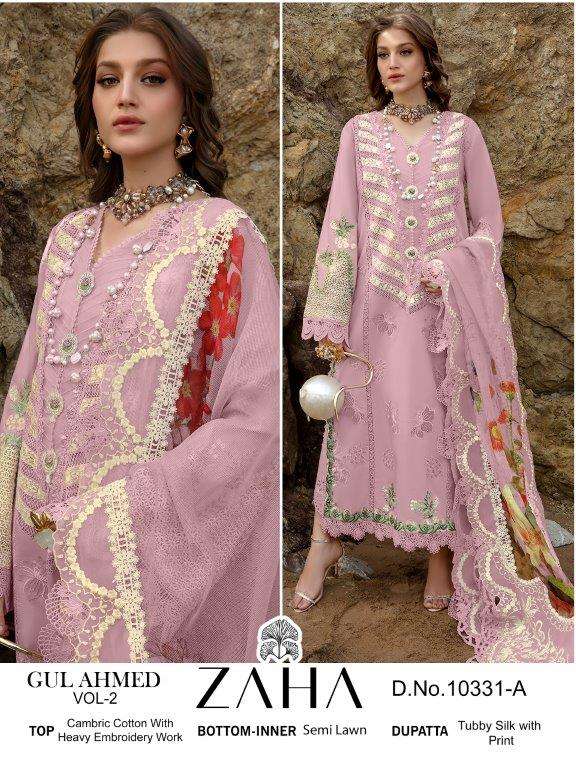 GUL AHMED VOL-02 BY ZAHA DESIGNER HEAVY CAMBRIC COTTON PAKISTANI DRESSES