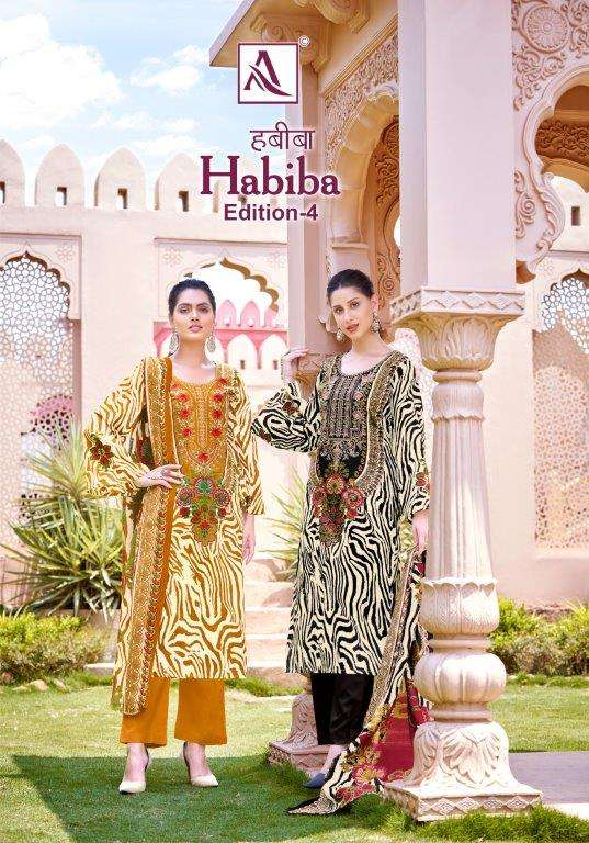 HABIBA VOL-04 BY ALOK SUIT 1530-001 TO 1530-006 DESIGNER COTTON EMBROIDERY DRESSES