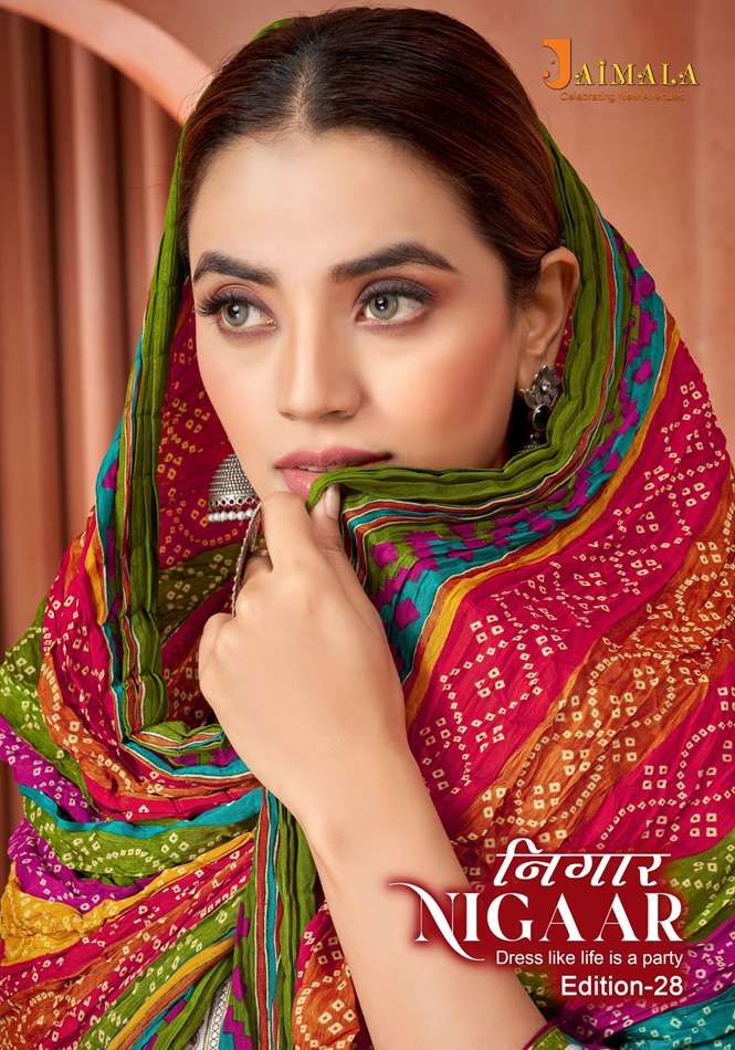 JAIMALA NIGAAR VOL-28 BY ALOK SUIT 1534-001 TO 1534-008 SERIES RAYON EMBROIDERY DRESSES