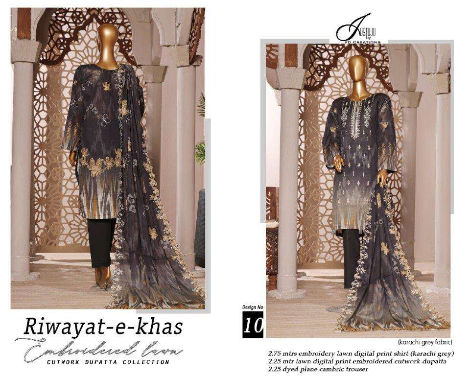 JUSTUJU RIWAYAT-E-KHAS VOL-02 BY ASLIWHOLESALE DESIGNER LAWN COTTON DRESSES