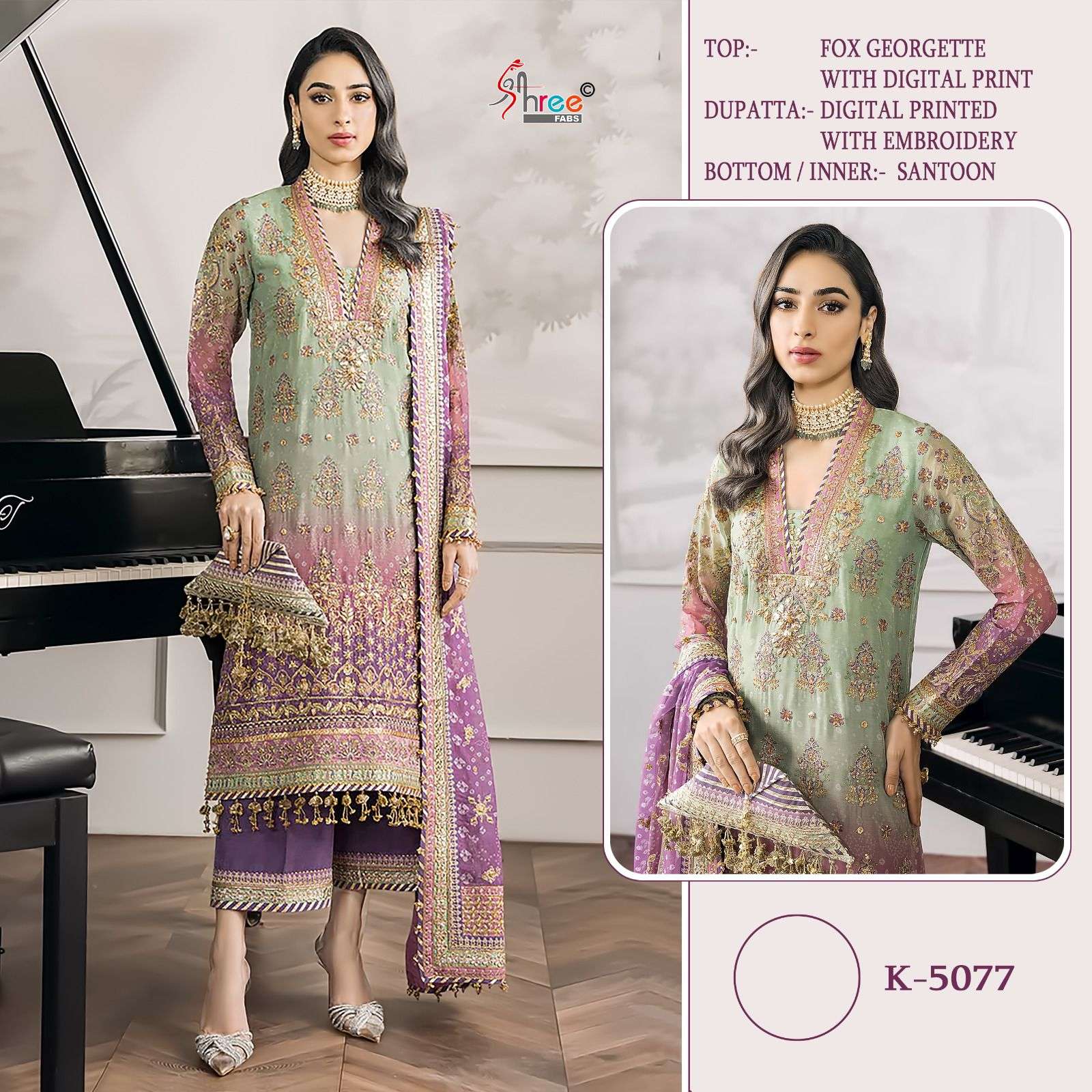 K-5077 HIT DESIGN BY SHREE FABS FAUX GEORGETTE EMBROIDERY PAKISTANI DRESSES