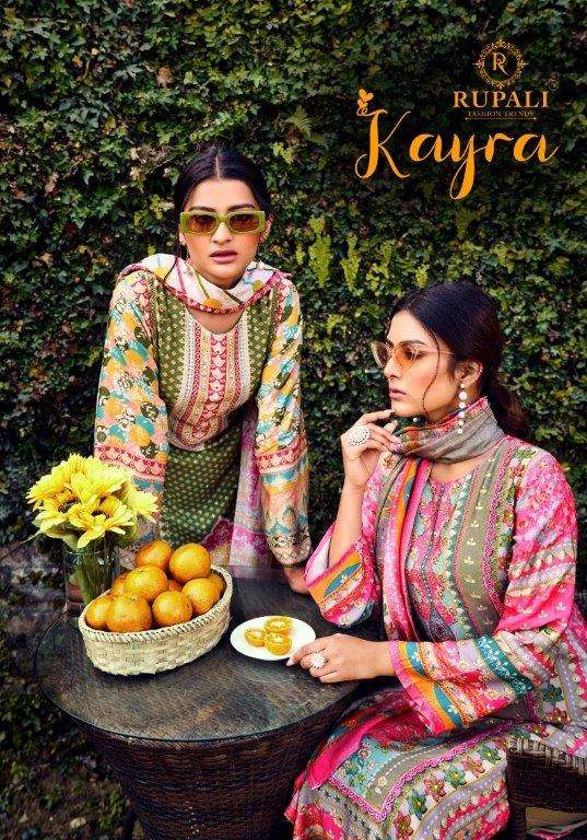 KAYRA BY RUPALI FASHION TRENDS DESIGNER VISCOSE MUSLIN PRINTED DRESSES