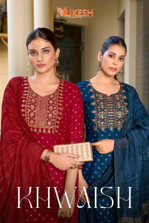 KHWAISH VOL-1 BY ASLIWHOLESALE DESIGNER RAYON PATTERN PRINTED DRESSES