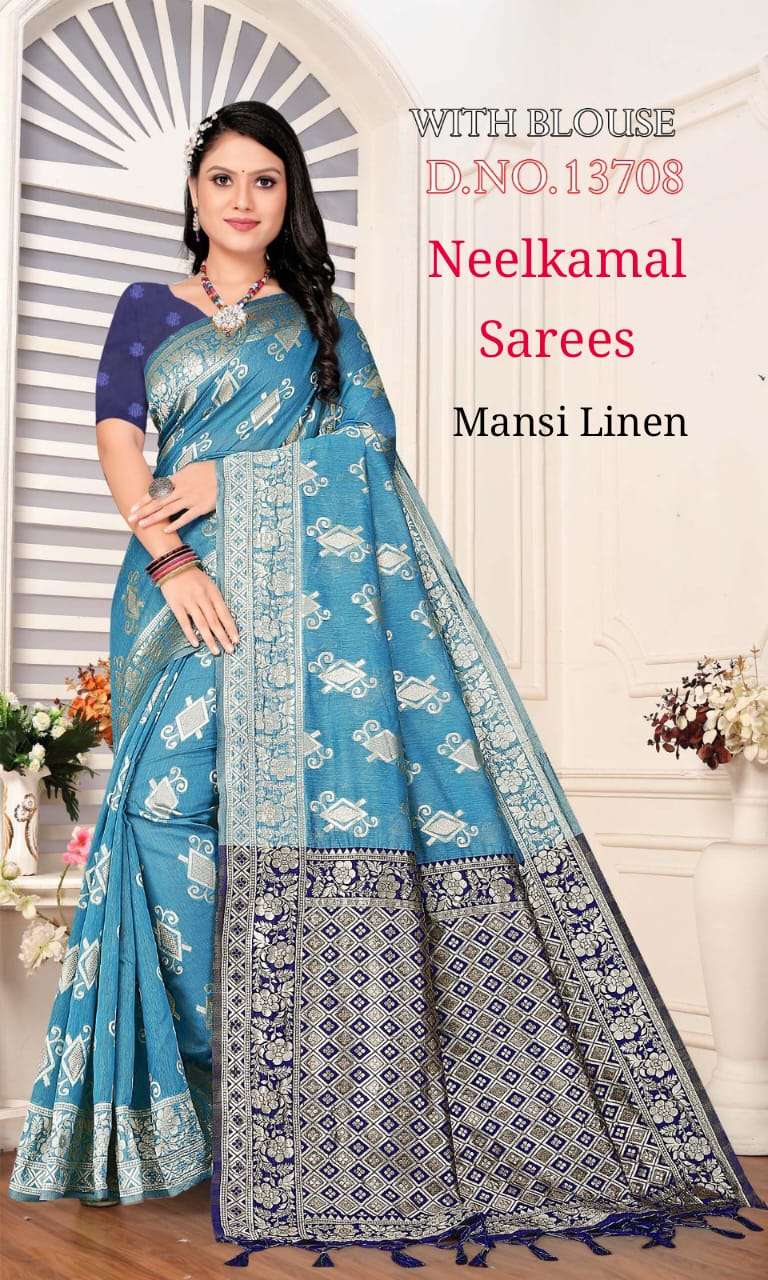 MANSI LINEN BY NEELKAMAL SAREES EXCLUSIVE DESIGNER COTTON RICH PALLU SAREES