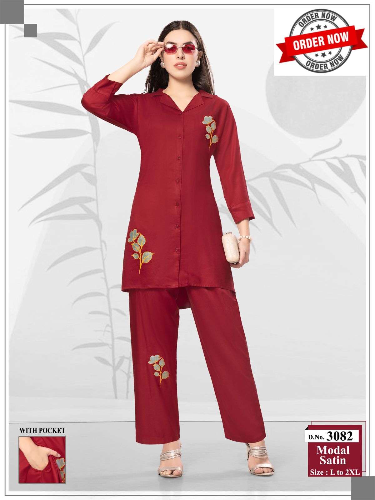 MONICA VOL-28 BY ASLIWHOLESALE DESIGNER FACNY RAYON PRINT CO-OD SET 