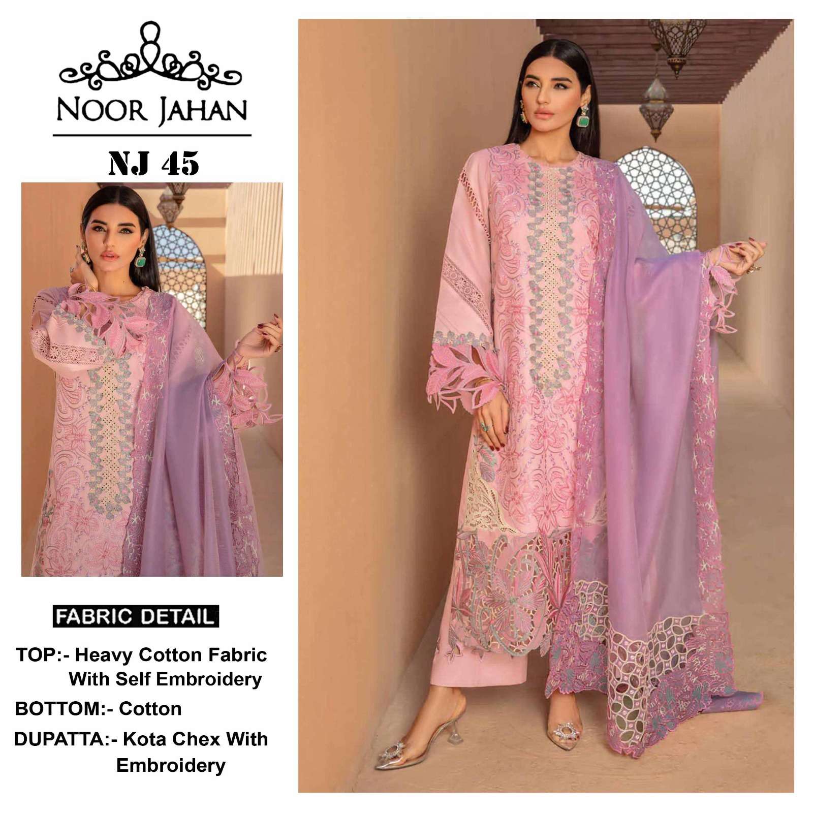 NJ-45 BY NOOR JAHAN DESIGNER CAMBRIC COTTON EMBROIDERY PAKISTANI DRESS