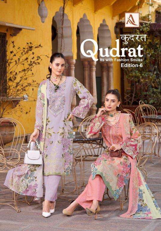 QUDRAT VOL-06 BY ALOK SUIT 1571-001 TO 1571-008 SERIES CAMBRIC COTTON PRINTED DRESSES