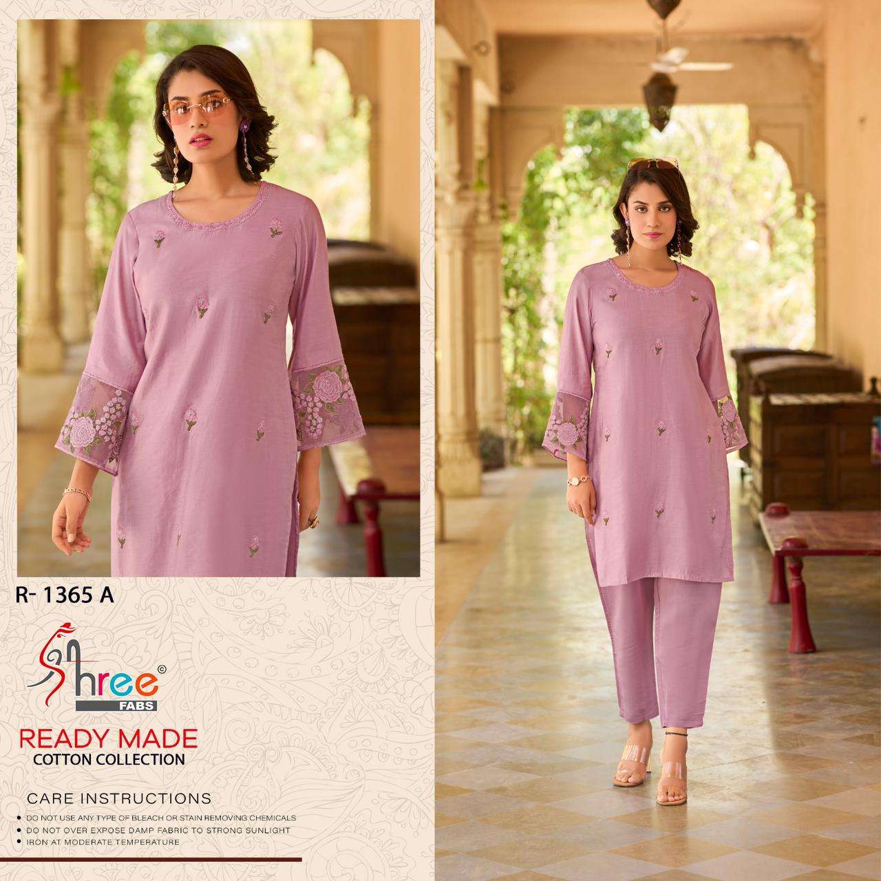 R-1365 COLOURS BY SHREE FABS HEAVY EMBROIDERED VISCOSE SILK DRESSES
