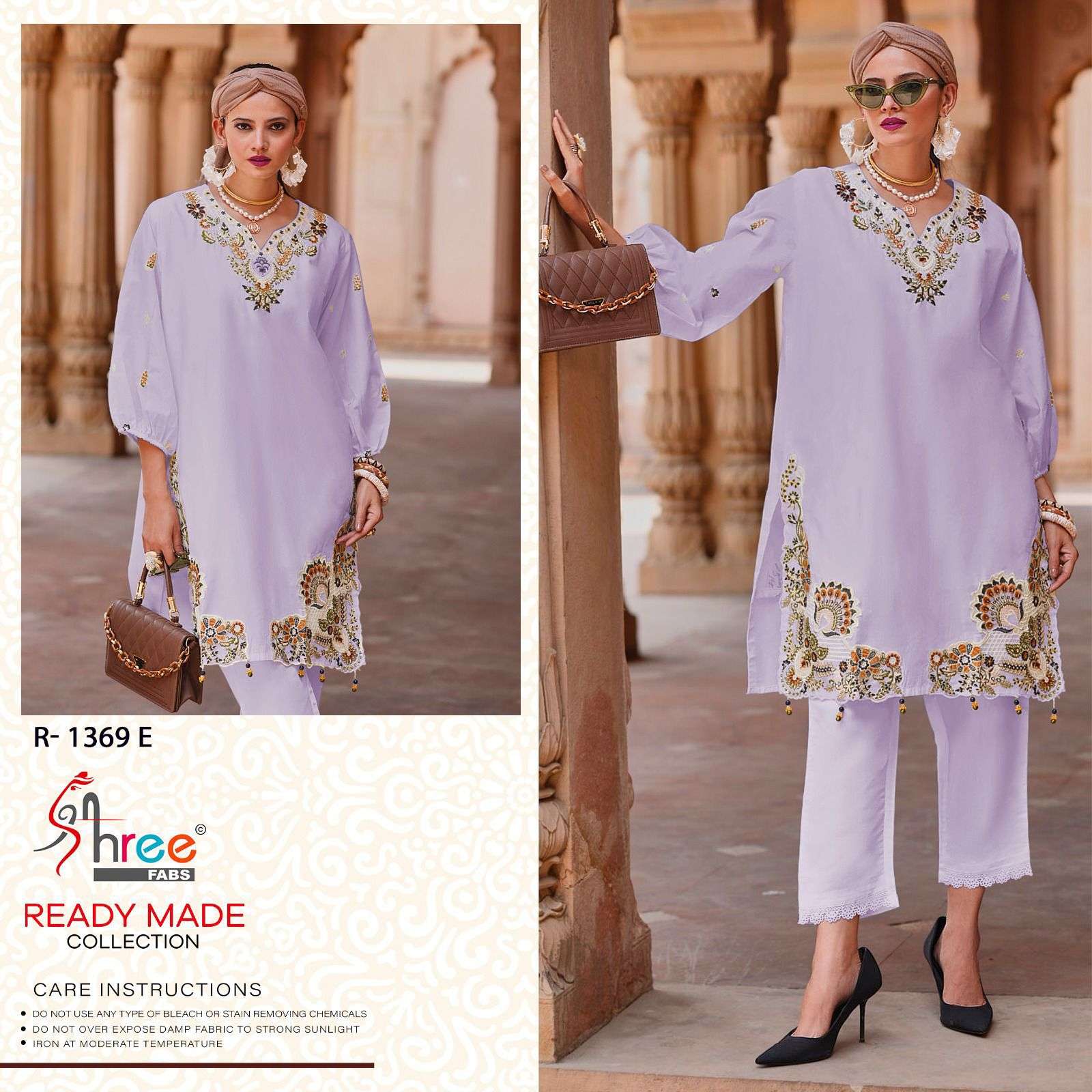 R-1369 COLOURS BY SHREE FABS HEAVY EMBROIDERED COTTON PAKISTANI DRESSES