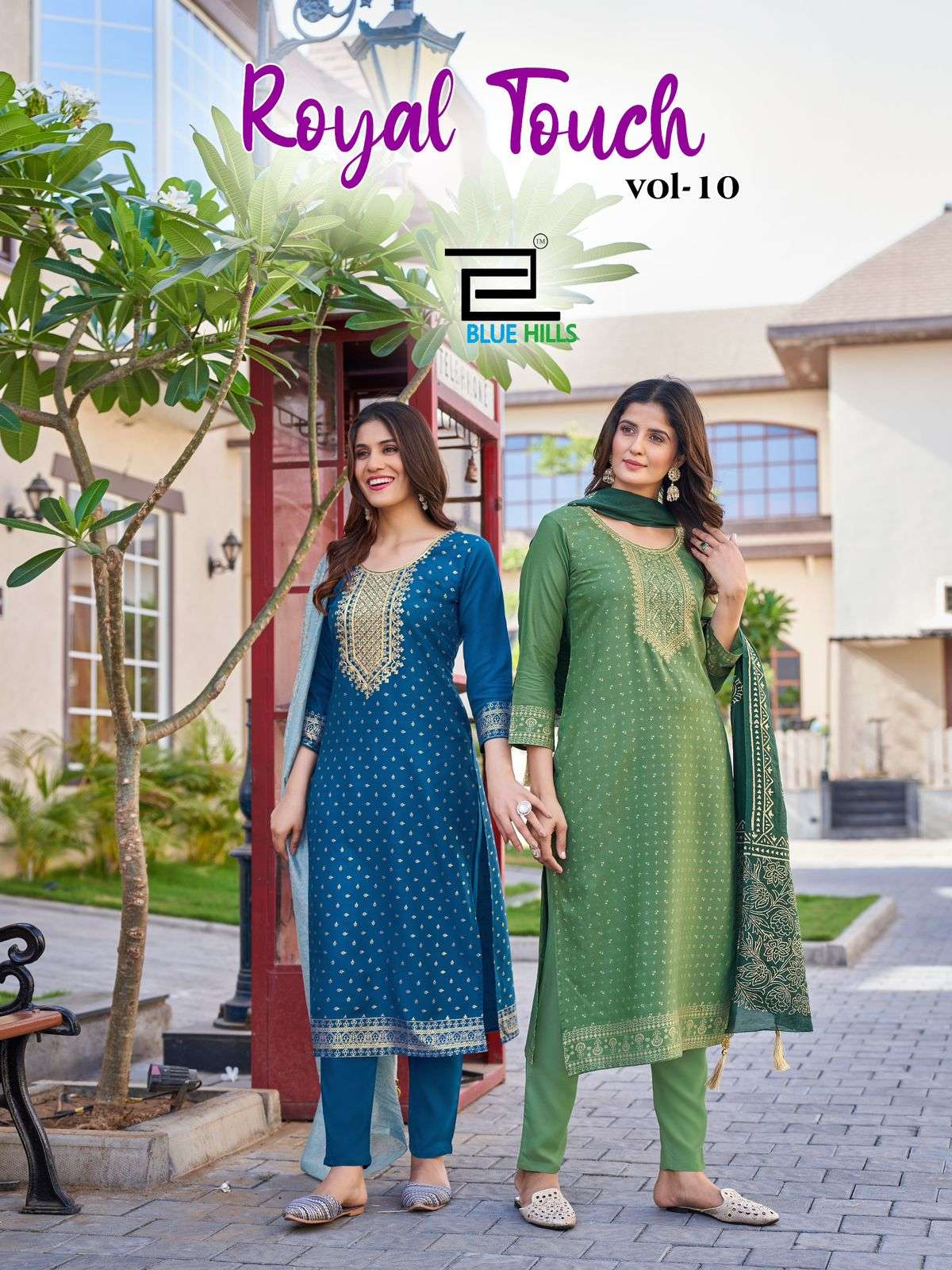 ROYAL TOUCH VOL-10 BY BLUE HILLS DESIGNER FANCY 14 KG RAYON PRINT DRESSES