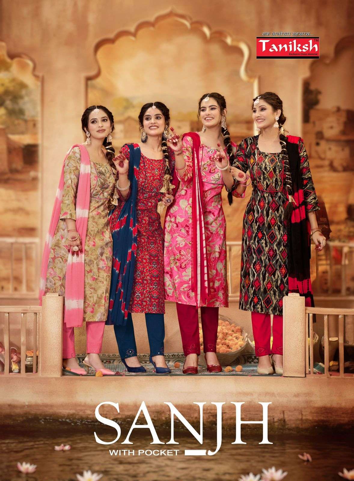 SANJH VOL-01 BY TANIKSH 1001 TO 1008 SERIES DESIGNER RAYON STITCHED DRESSES