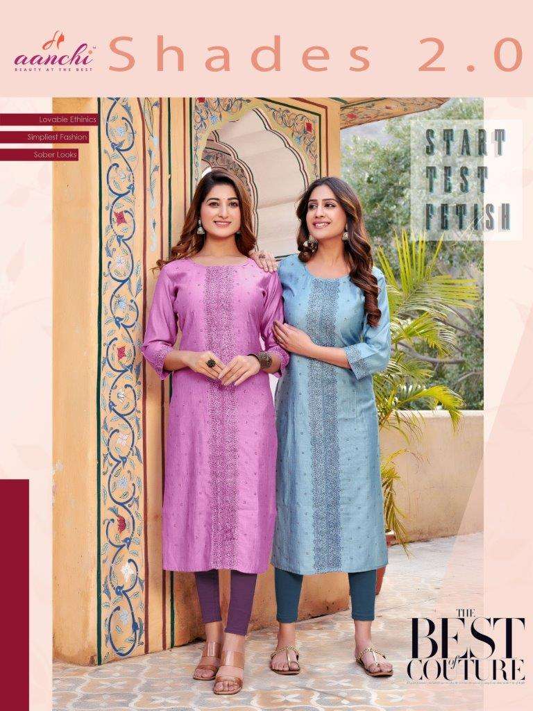 SHADES VOL-2 BY AANCHI 1001 TO 1006 SERIES FANCY PRINT KURTIS