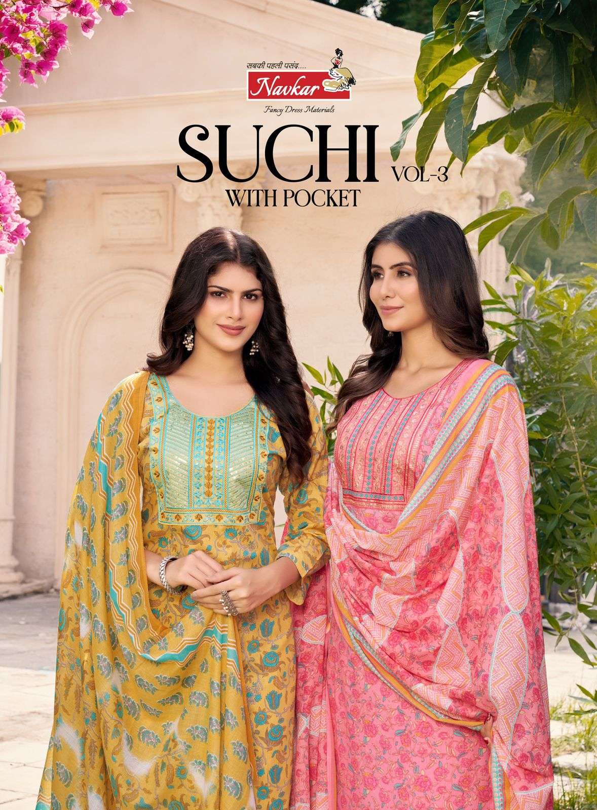 SUCHI VOL-03 BY NAVKAR 1001 TO 1010 SERIES COTTON EMBROIDERY STITCHED DRESSES