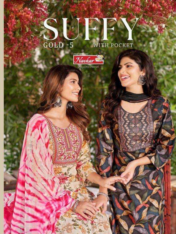 SUFFY GOLD VOL-05 BY NAVKAR 1001 TO 1008 SERIES RAYON EMBROIDERY STITCHED DRESSES