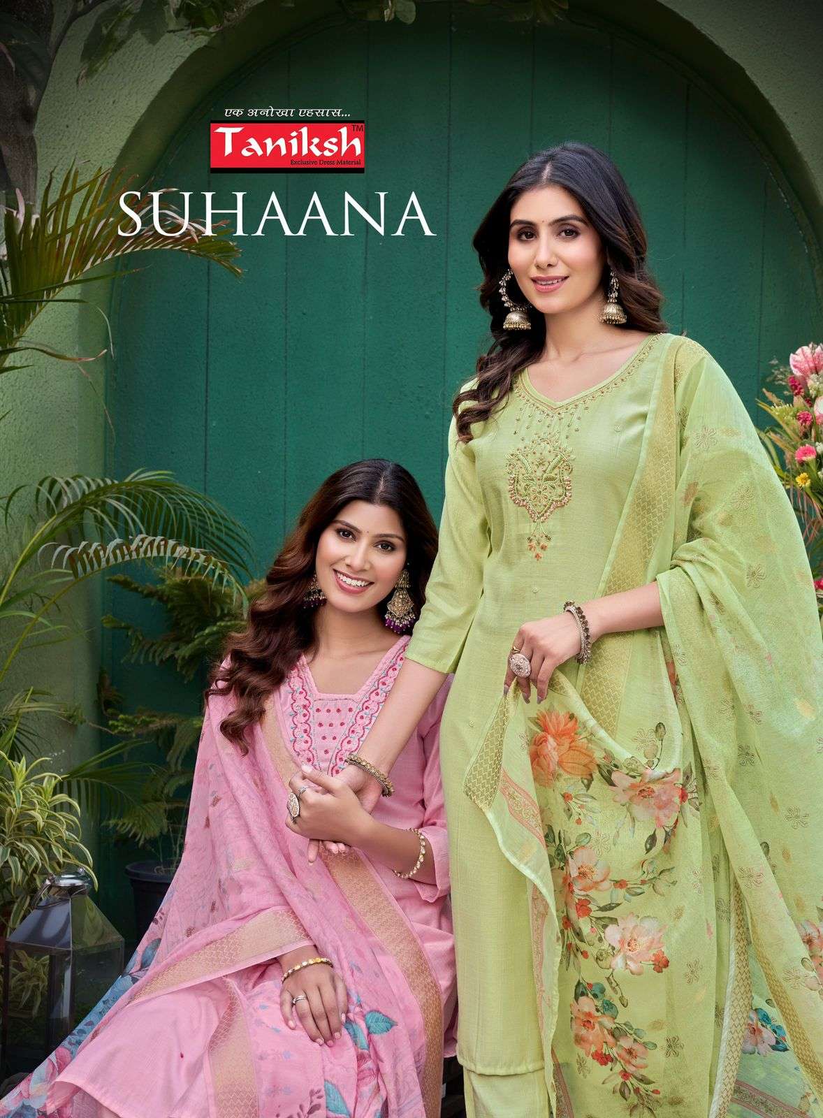 SUHAANA BY TANIKSH 101 TO 108 SERIES DESIGNER FANCY COTTON PRINTED DRESSES