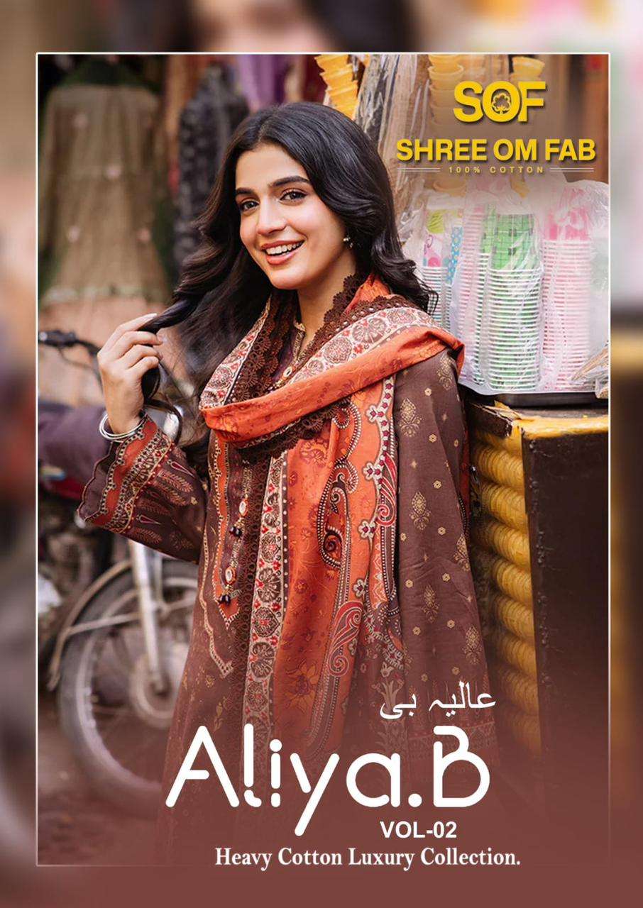 ALIYA.B VOL-02 BY ASLIWHOLESALE 2001 TO 2006 SERIES COTTON PRINT DRESSES