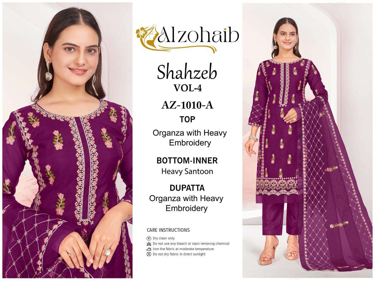 ALZOHAIB SHAHZEB VOL-04 BY ASLIWHOLESALE HEAVY EMBROIDERED ORGANZA PAKISTANI DRESSES