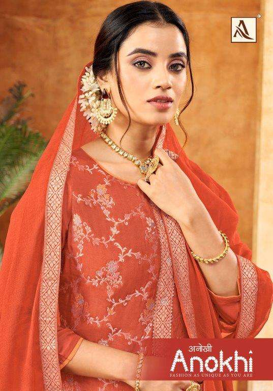 ANOKHI BY ALOK SUIT 1479-001 TO 1479-004 DESIGNER DOLA JACQUARD PRINT DRESSES