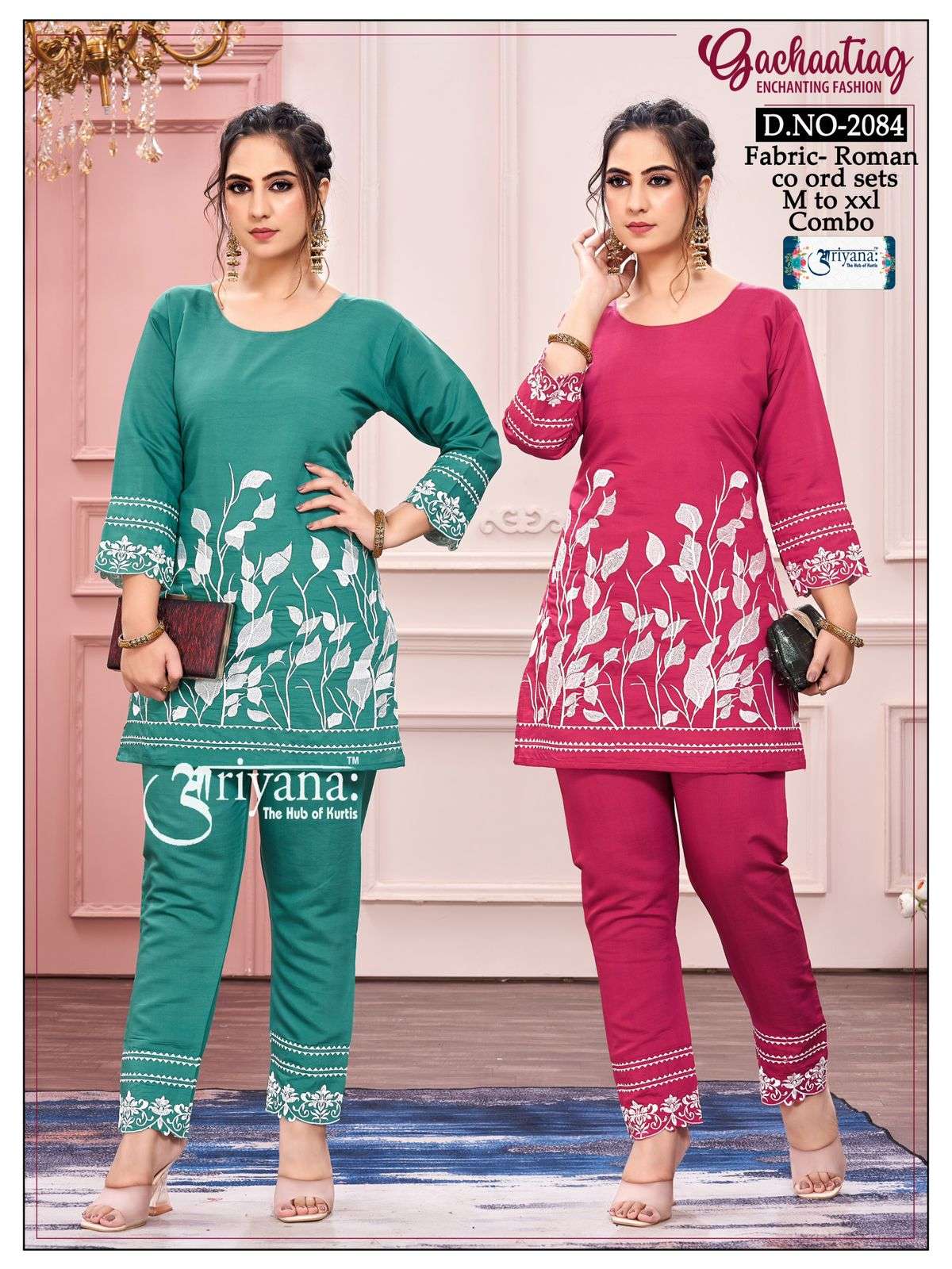 ARIYANA BY ASLIWHOLESALE DESIGNER FACNY PREMIUM EMBROIDERY CO-ORD SET
