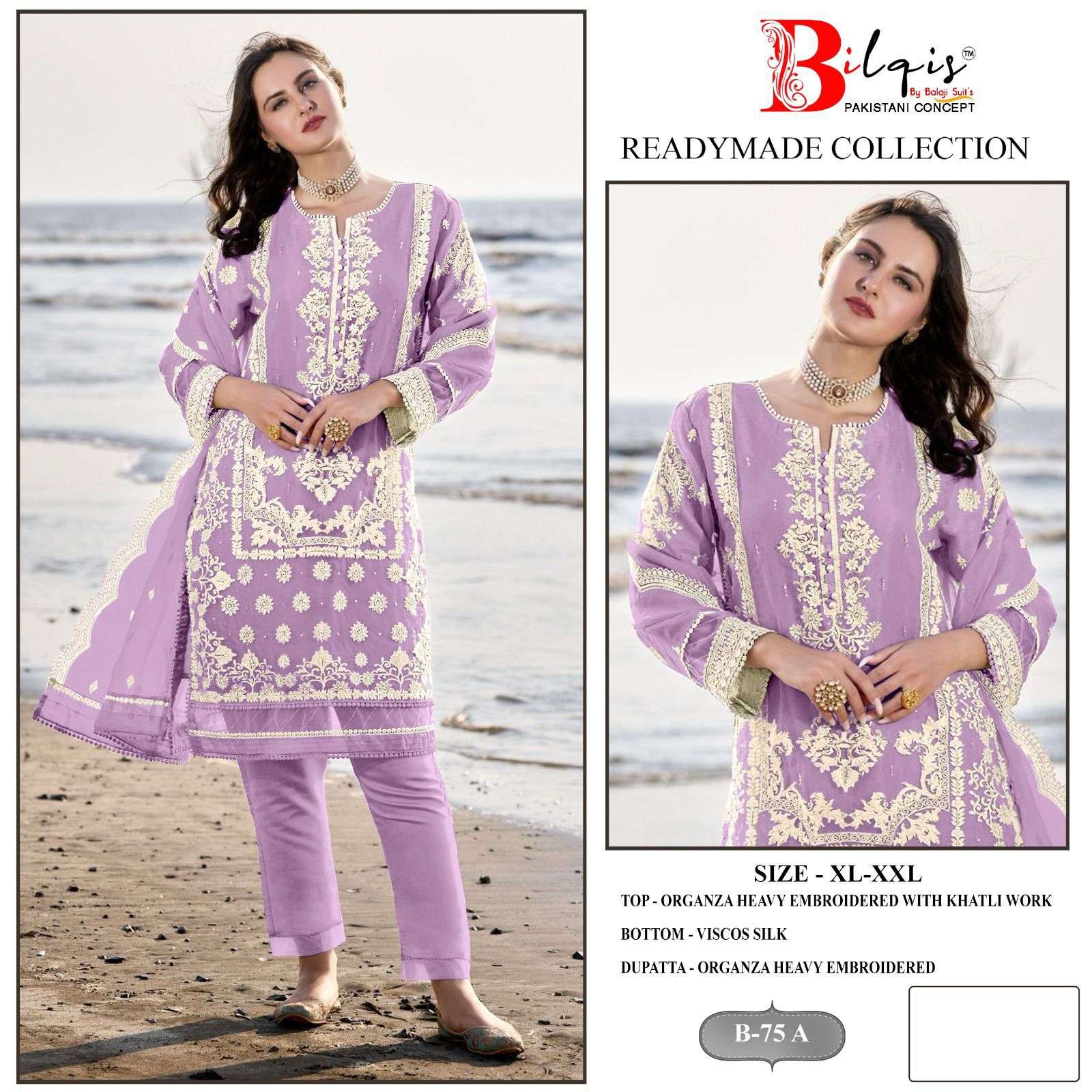 B-75 COLOURS BY BILQIS DESIGNER FAUX GEORGETTE EMBROIDERED PAKISTANI DRESSES