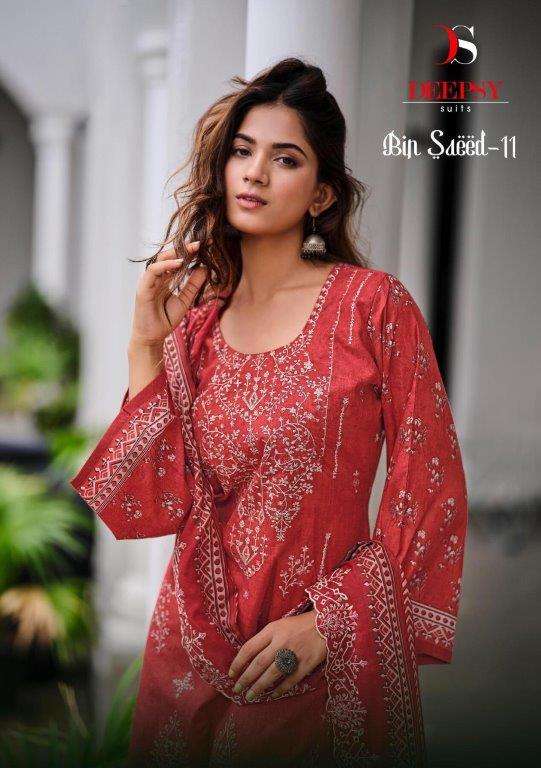 BIN SAEED VOL-11 BY DEEPSY SUITS 41001 TO 41006 SERIES COTTON PAKISTANI DRESSES