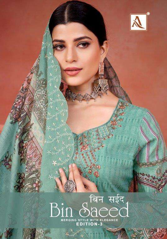 BIN SAEED VOL-3 BY ALOK SUIT 1515-001 TO 1515-008 SERIES CAMBRIC COTTON PRINTED DRESSES