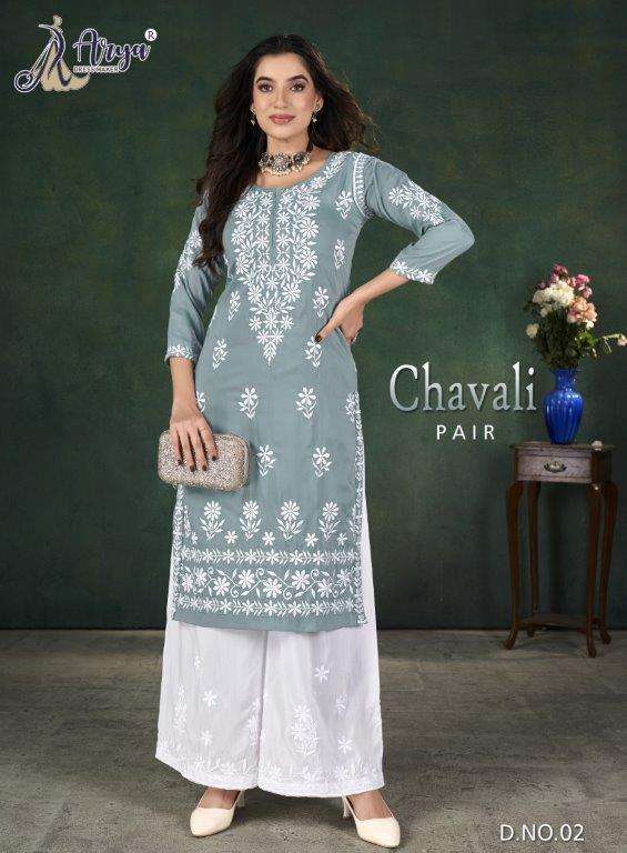 CHAVALI BY ARYA DRESS MAKER DESIGNER FANCY HEAVY MUSLIN WORK KURTIS